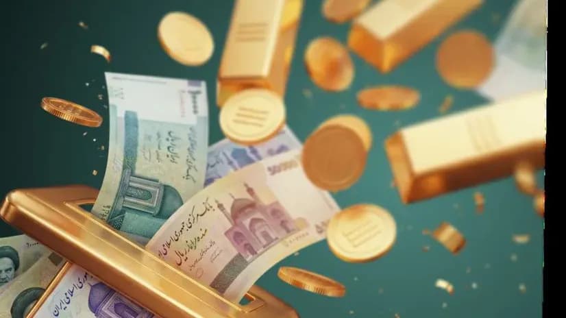 شمش و سکههای طلا — تصویر موقت محصول